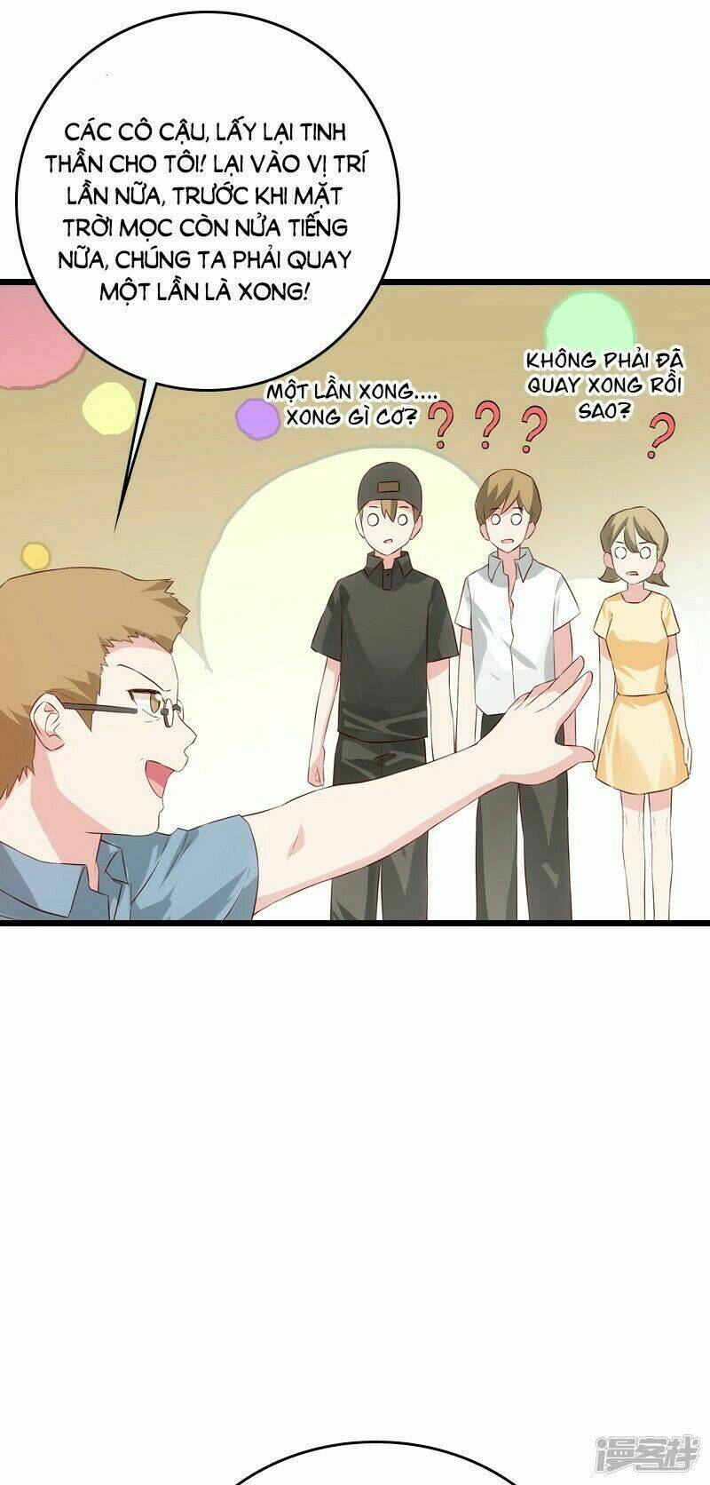 Ảnh Hậu Lão Bà Không Được Chạy Chapter 57 - Trang 2