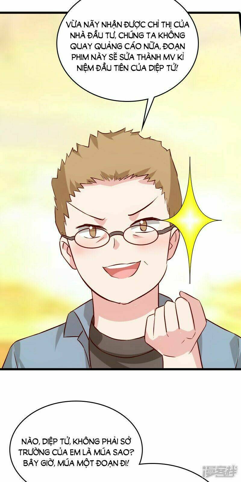 Ảnh Hậu Lão Bà Không Được Chạy Chapter 57 - Trang 2