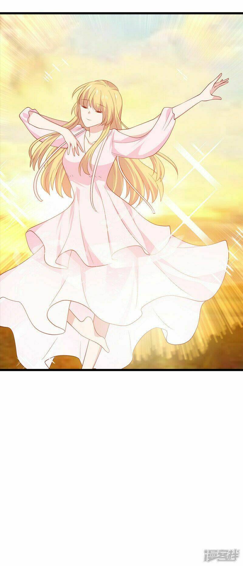 Ảnh Hậu Lão Bà Không Được Chạy Chapter 57 - Trang 2