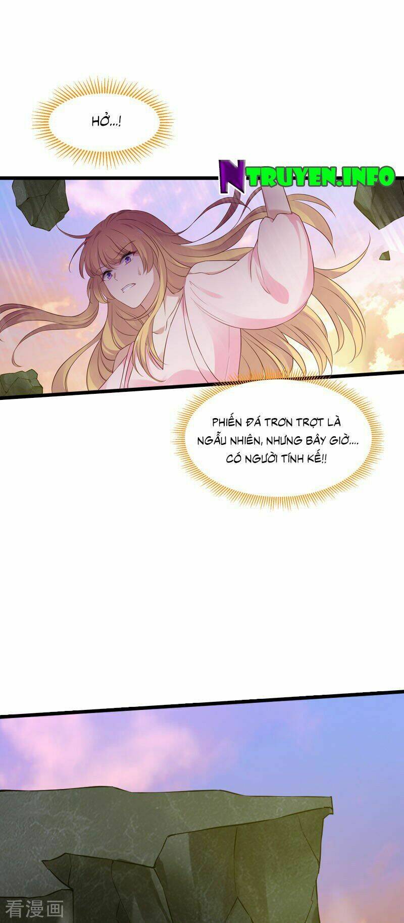 Ảnh Hậu Lão Bà Không Được Chạy Chapter 58 - Trang 2