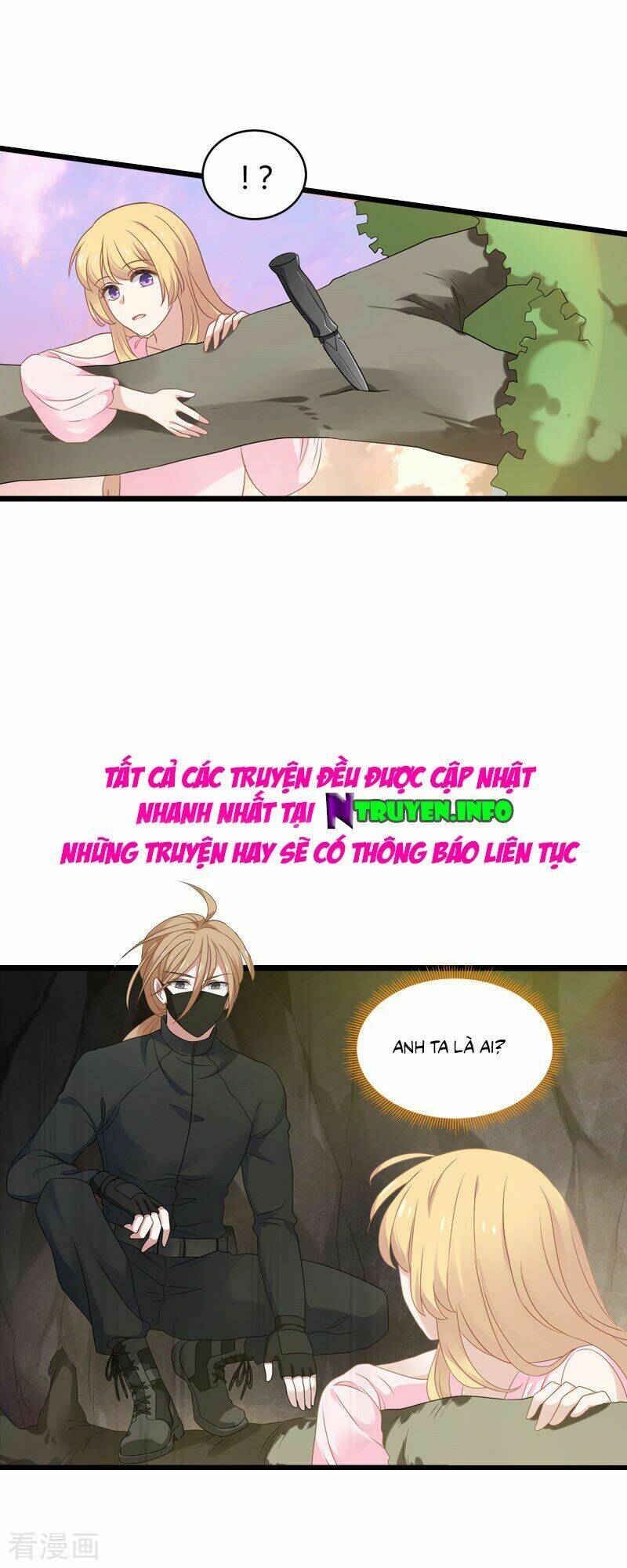 Ảnh Hậu Lão Bà Không Được Chạy Chapter 58 - Trang 2