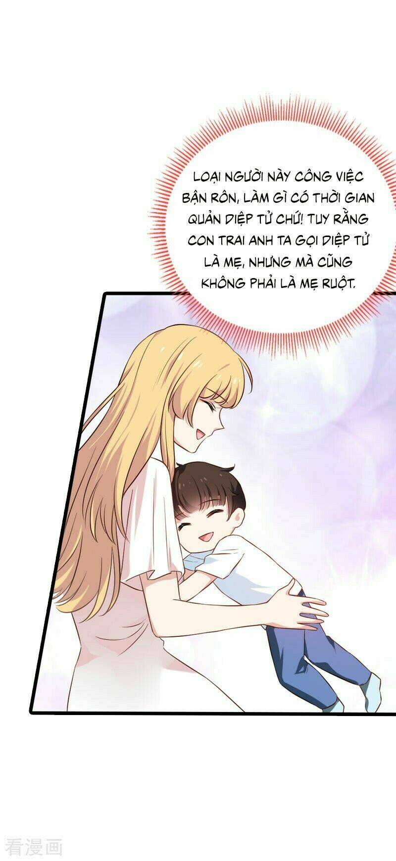 Ảnh Hậu Lão Bà Không Được Chạy Chapter 58 - Trang 2