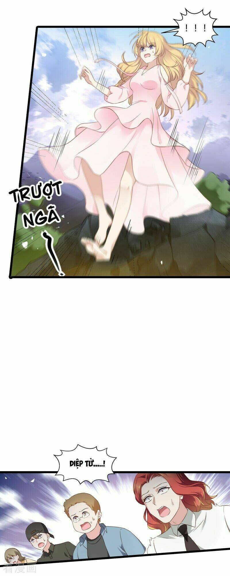 Ảnh Hậu Lão Bà Không Được Chạy Chapter 58 - Trang 2