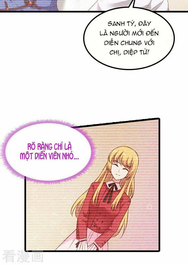 Ảnh Hậu Lão Bà Không Được Chạy Chapter 59 - Trang 2