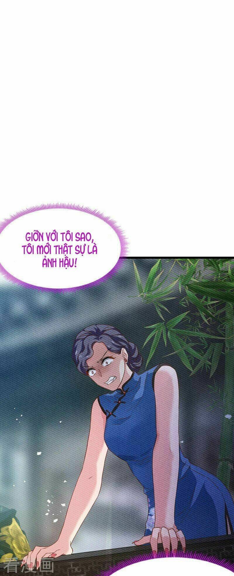 Ảnh Hậu Lão Bà Không Được Chạy Chapter 59 - Trang 2