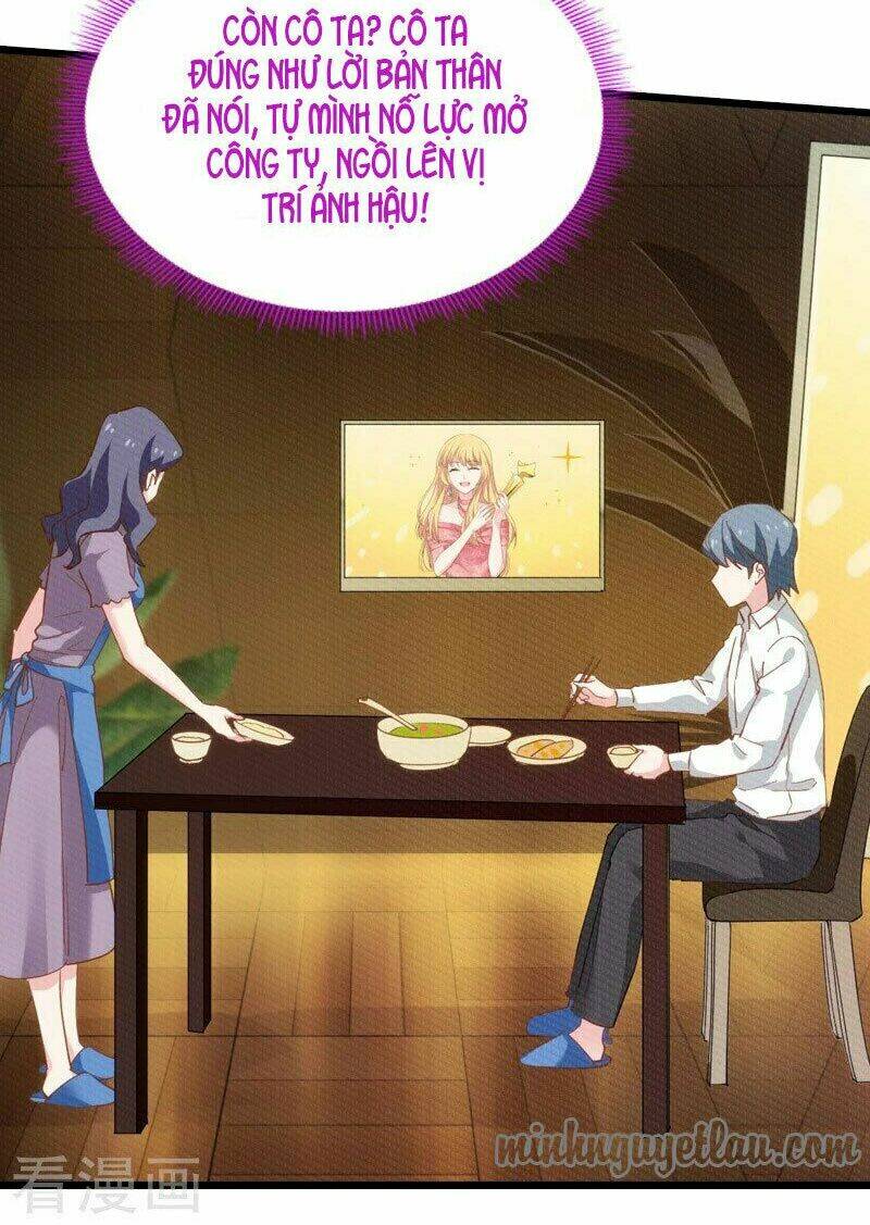 Ảnh Hậu Lão Bà Không Được Chạy Chapter 59 - Trang 2