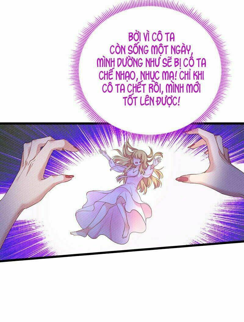 Ảnh Hậu Lão Bà Không Được Chạy Chapter 59 - Trang 2