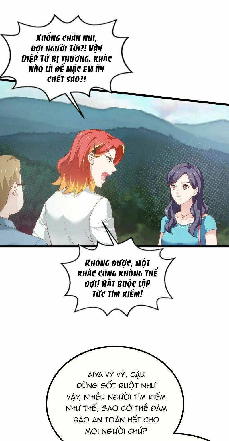 Ảnh Hậu Lão Bà Không Được Chạy Chapter 59 - Trang 2