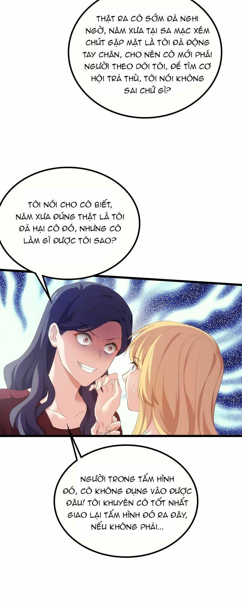 Ảnh Hậu Lão Bà Không Được Chạy Chapter 62 - Trang 2