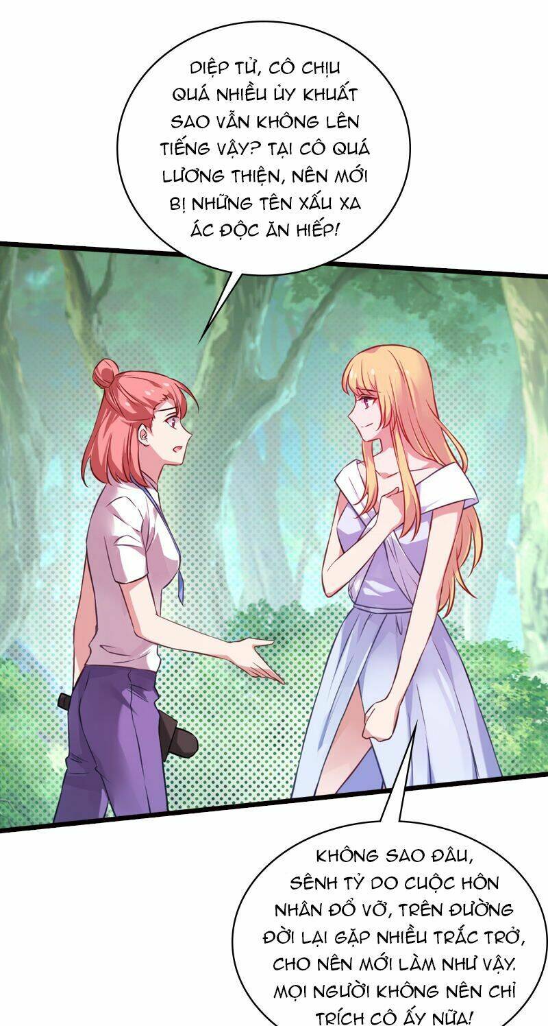 Ảnh Hậu Lão Bà Không Được Chạy Chapter 63 - Trang 2