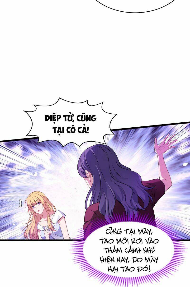 Ảnh Hậu Lão Bà Không Được Chạy Chapter 63 - Trang 2