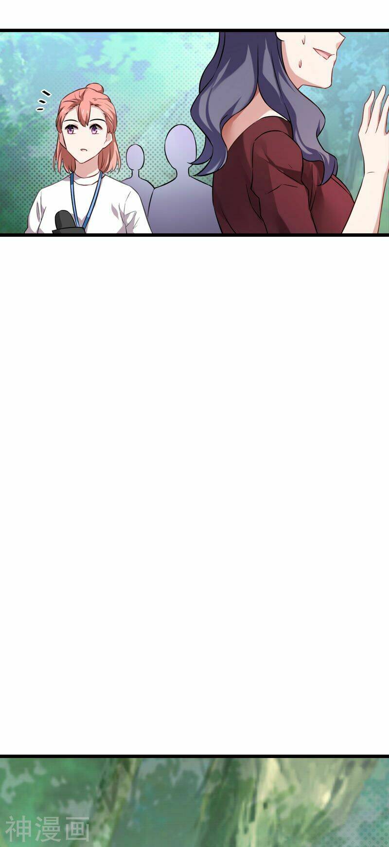 Ảnh Hậu Lão Bà Không Được Chạy Chapter 63 - Trang 2