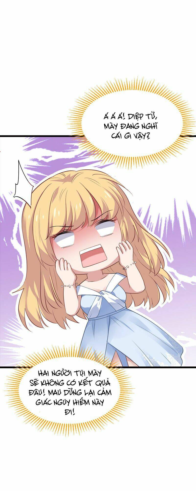 Ảnh Hậu Lão Bà Không Được Chạy Chapter 64 - Trang 2