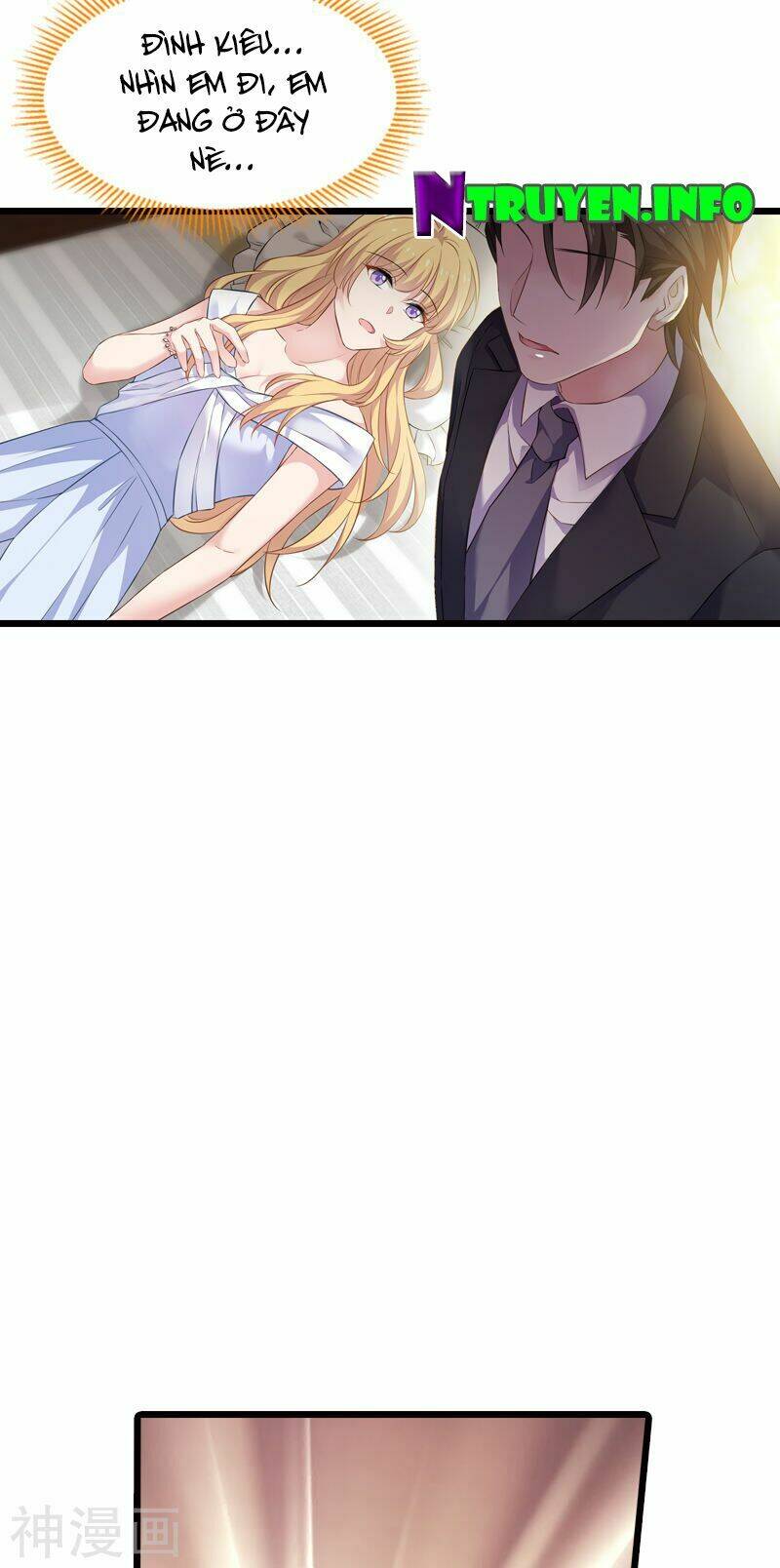 Ảnh Hậu Lão Bà Không Được Chạy Chapter 65 - Trang 2