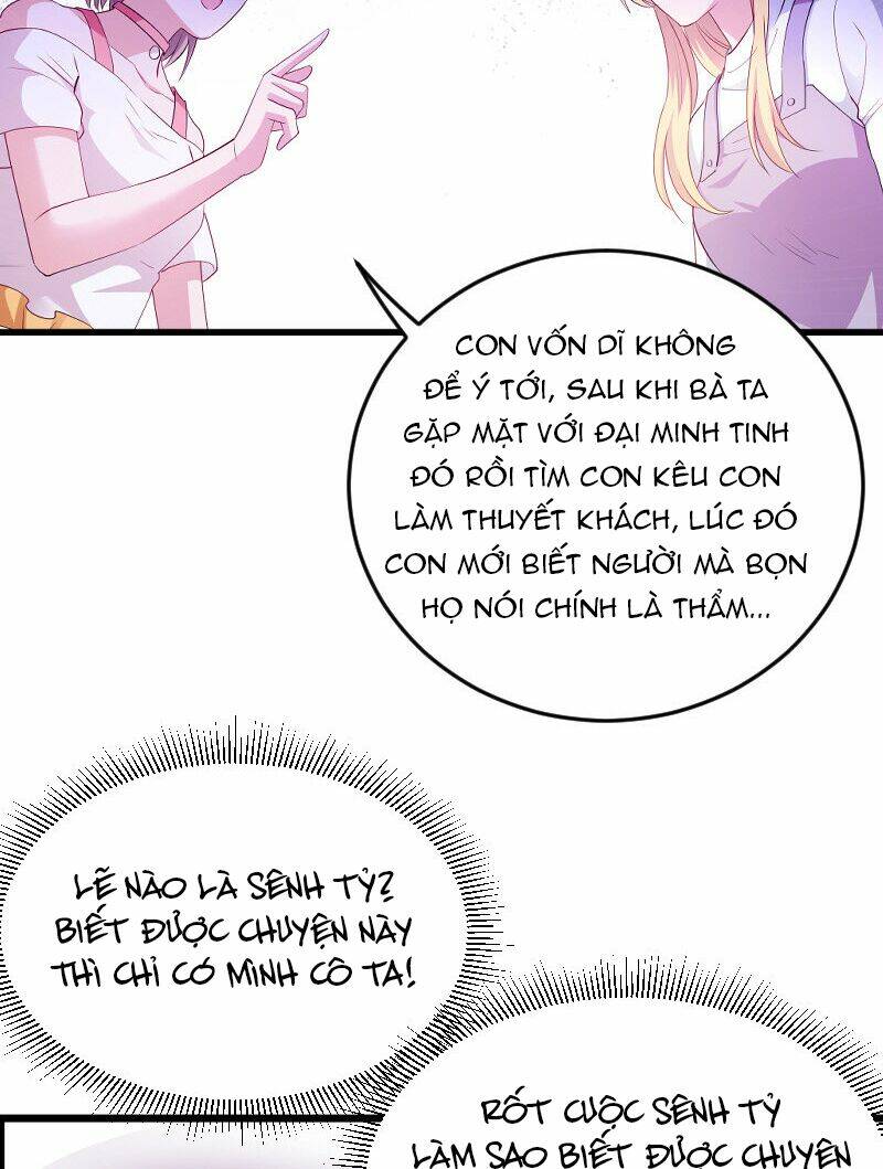 Ảnh Hậu Lão Bà Không Được Chạy Chapter 67 - Trang 2