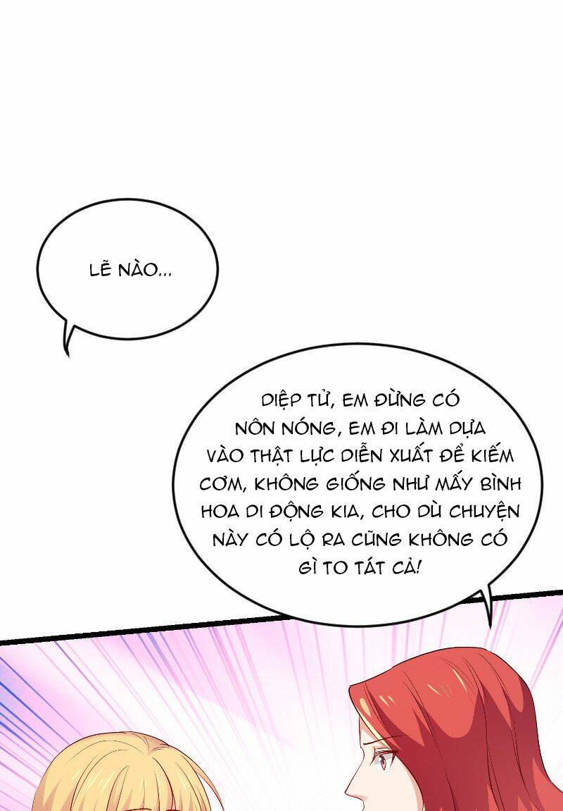 Ảnh Hậu Lão Bà Không Được Chạy Chapter 67 - Trang 2