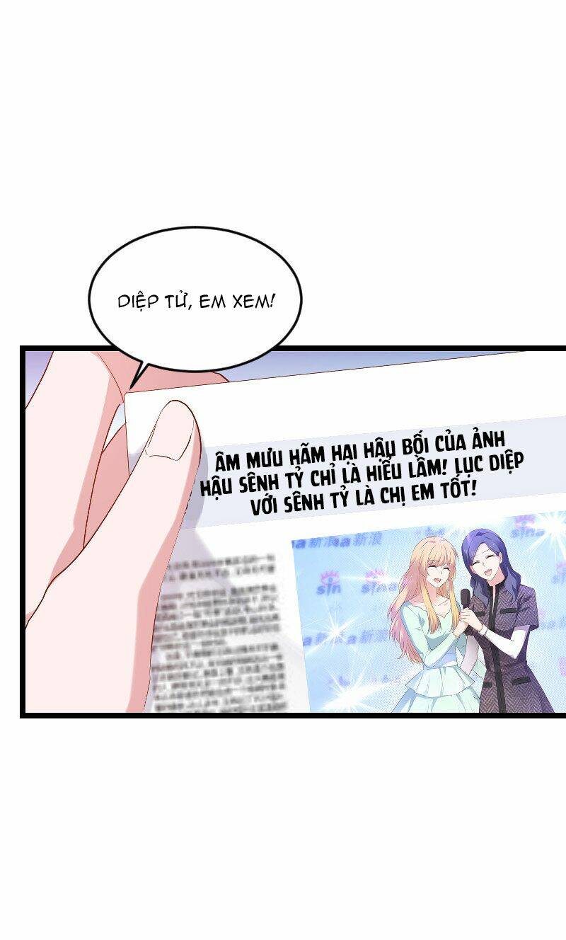 Ảnh Hậu Lão Bà Không Được Chạy Chapter 68 - Trang 2