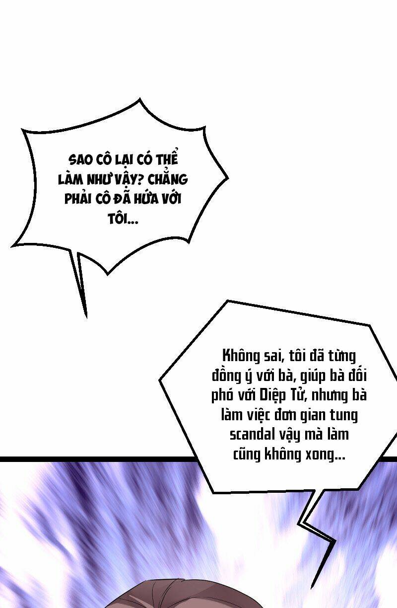 Ảnh Hậu Lão Bà Không Được Chạy Chapter 68 - Trang 2