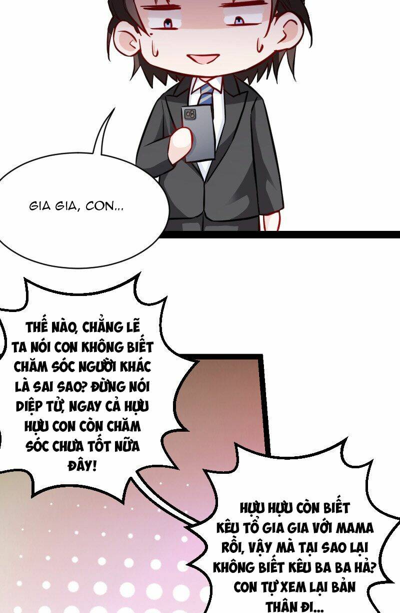 Ảnh Hậu Lão Bà Không Được Chạy Chapter 69 - Trang 2