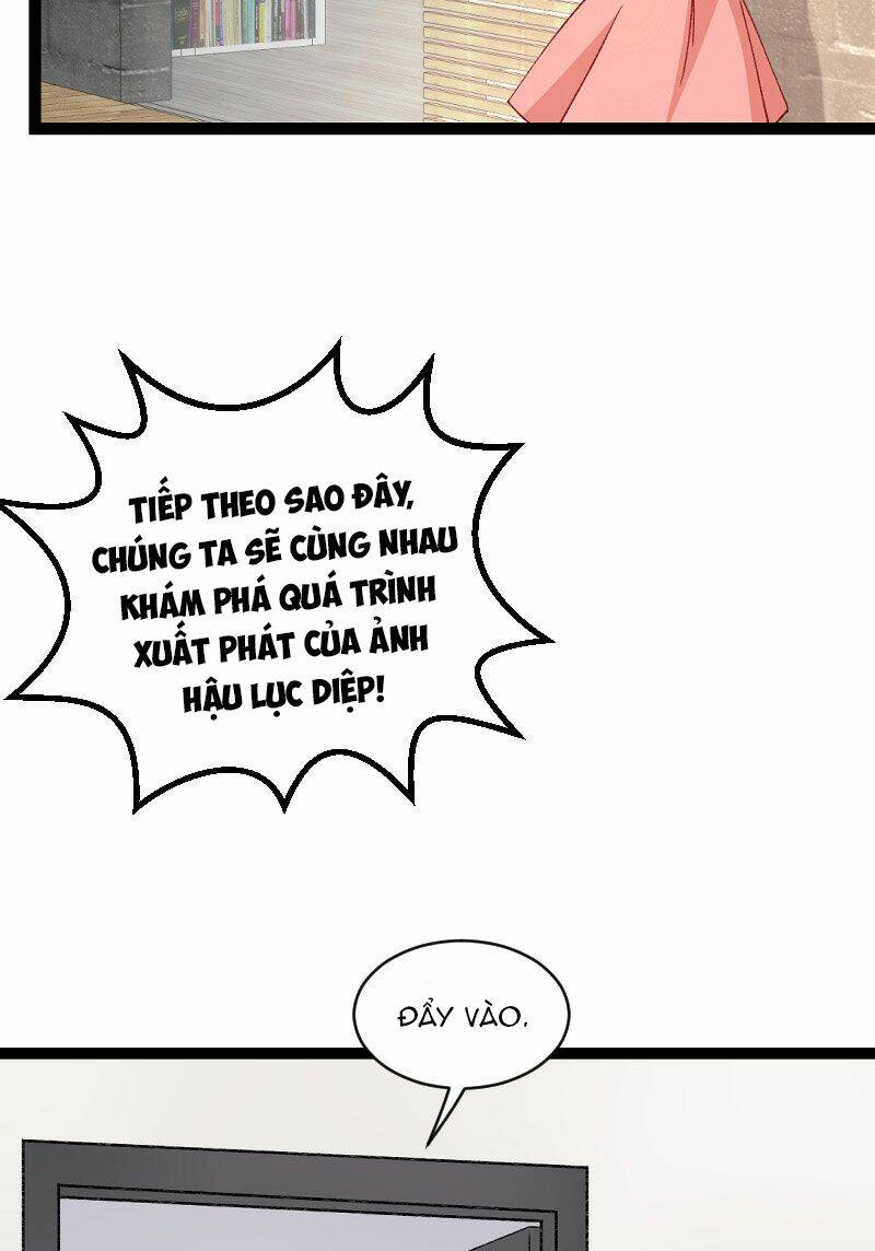 Ảnh Hậu Lão Bà Không Được Chạy Chapter 69 - Trang 2