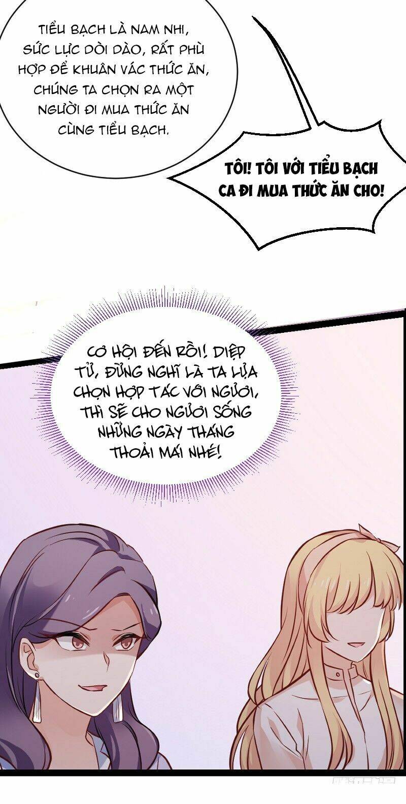 Ảnh Hậu Lão Bà Không Được Chạy Chapter 70 - Trang 2