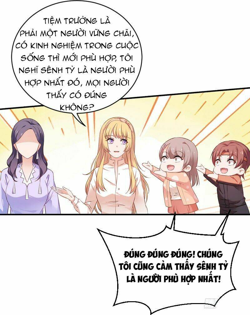 Ảnh Hậu Lão Bà Không Được Chạy Chapter 70 - Trang 2