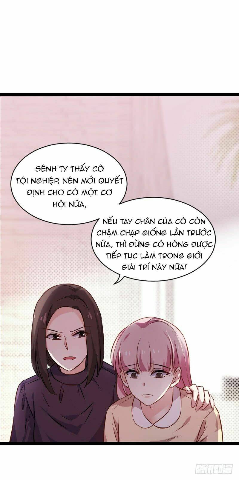 Ảnh Hậu Lão Bà Không Được Chạy Chapter 70 - Trang 2