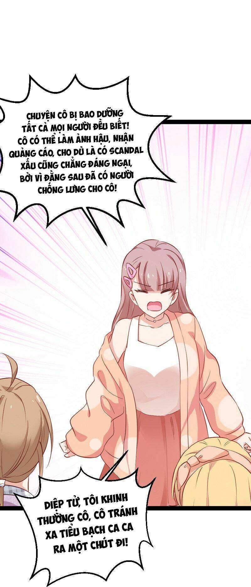 Ảnh Hậu Lão Bà Không Được Chạy Chapter 72 - Trang 2