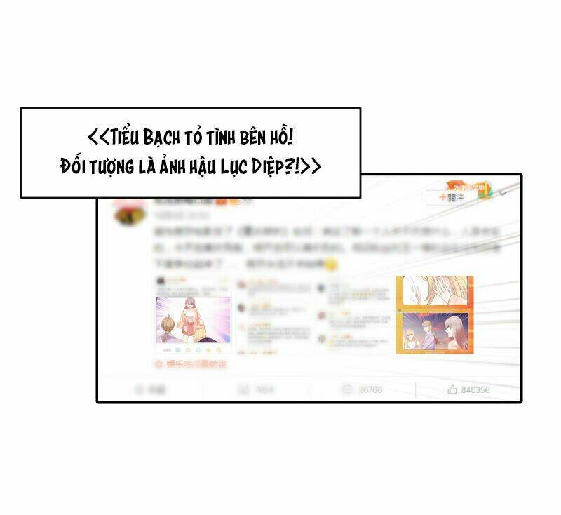 Ảnh Hậu Lão Bà Không Được Chạy Chapter 74 - Trang 2