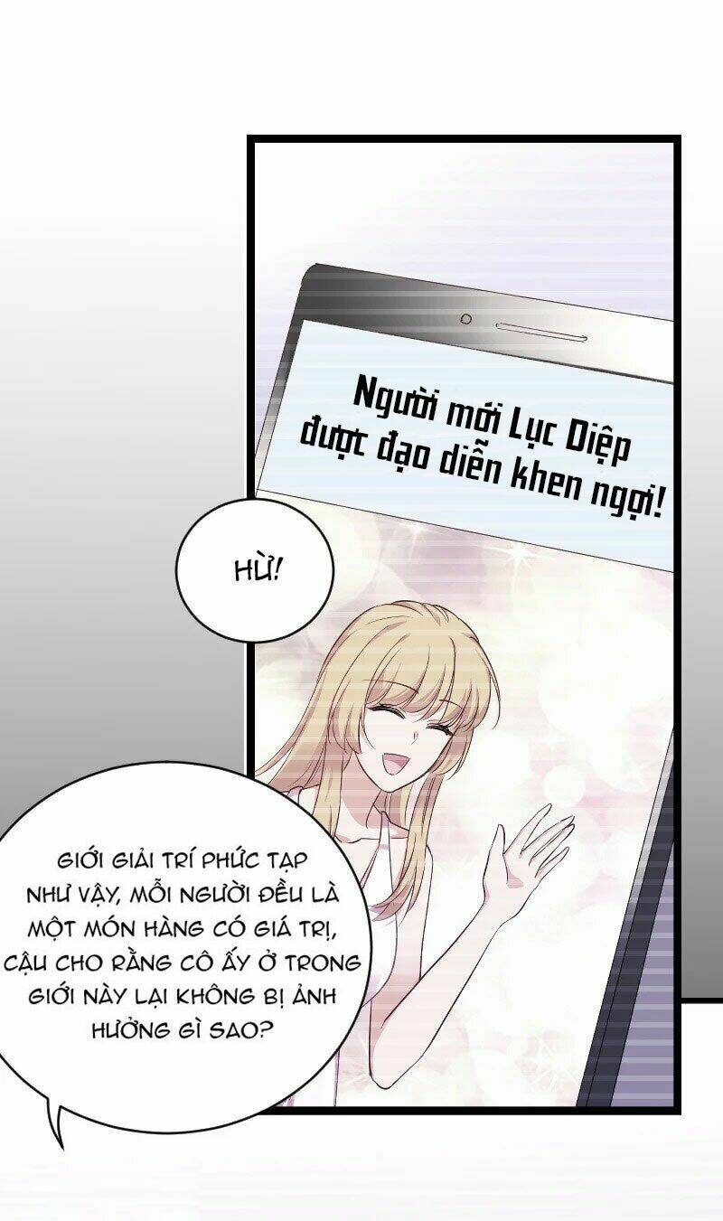 Ảnh Hậu Lão Bà Không Được Chạy Chapter 75 - Trang 2