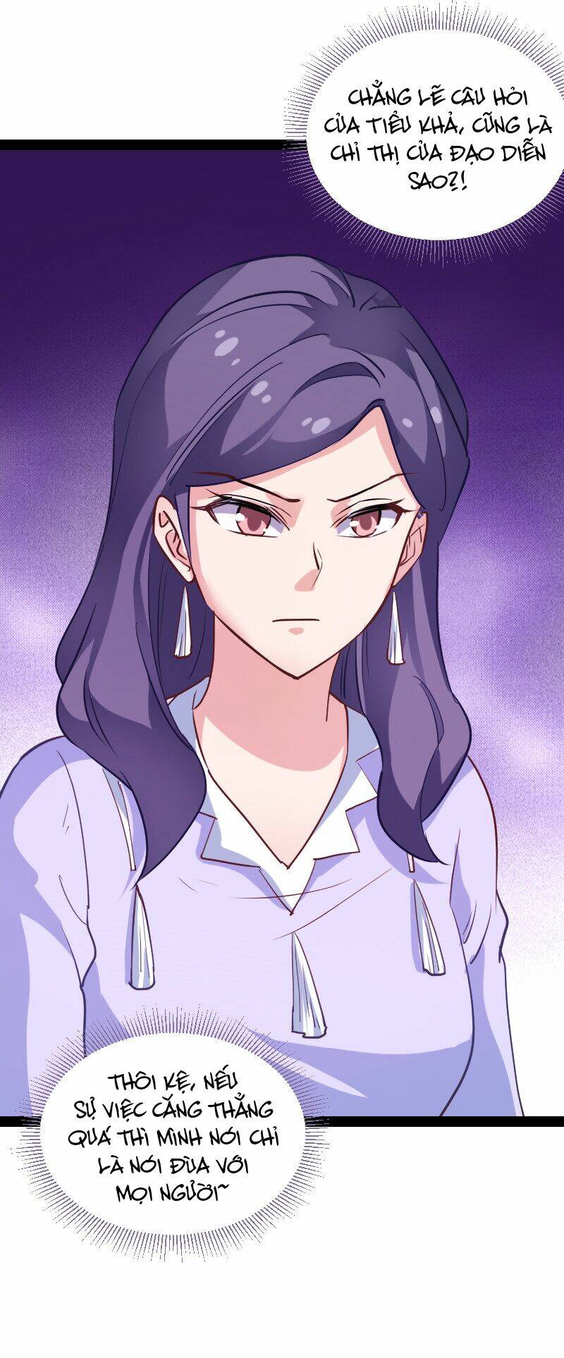 Ảnh Hậu Lão Bà Không Được Chạy Chapter 76 - Trang 2