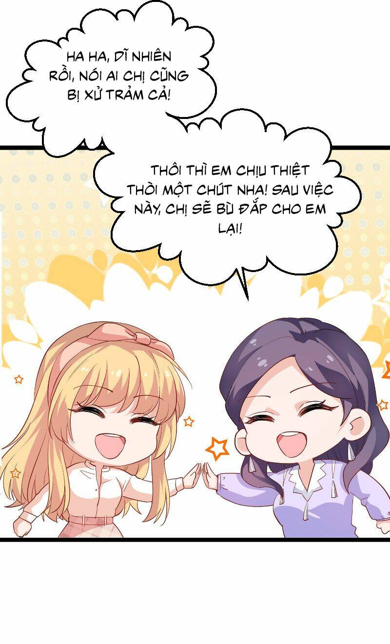 Ảnh Hậu Lão Bà Không Được Chạy Chapter 76 - Trang 2