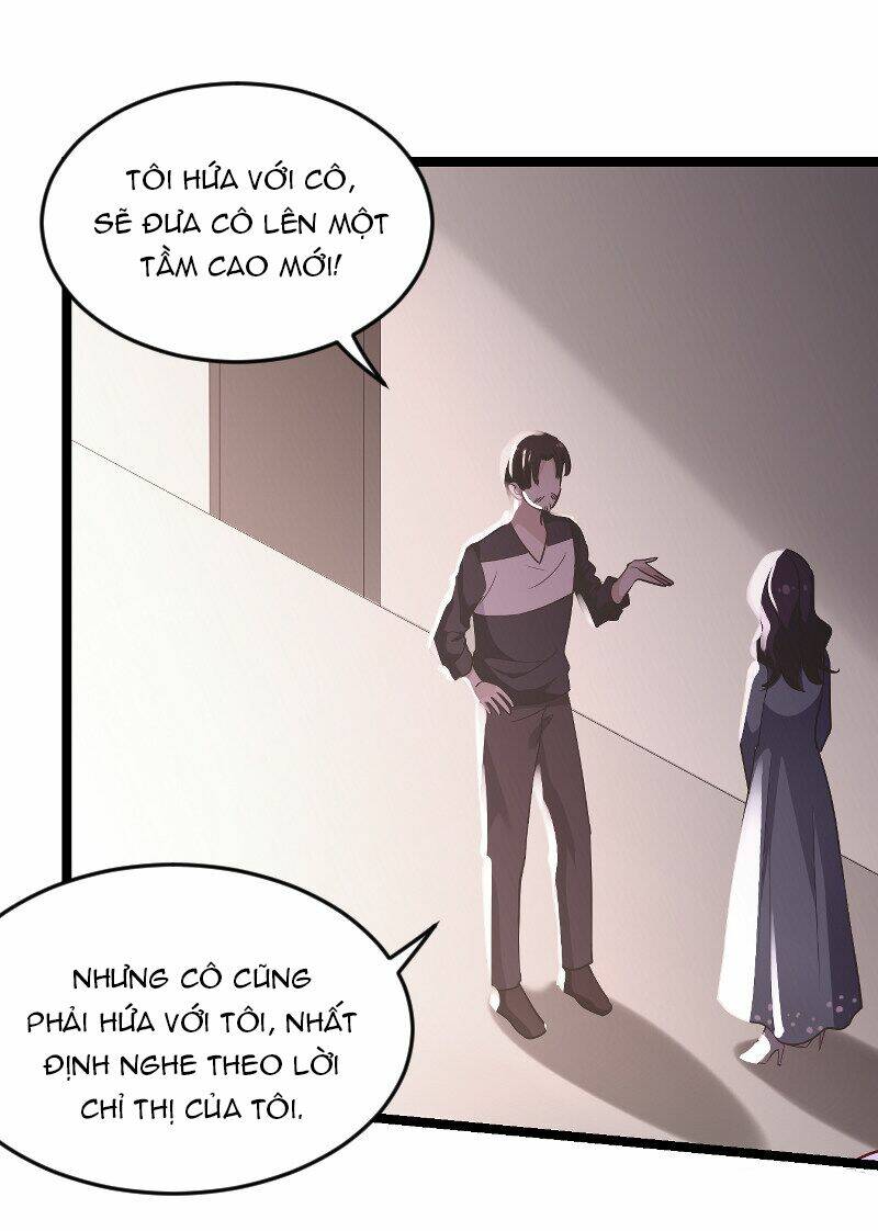 Ảnh Hậu Lão Bà Không Được Chạy Chapter 76 - Trang 2