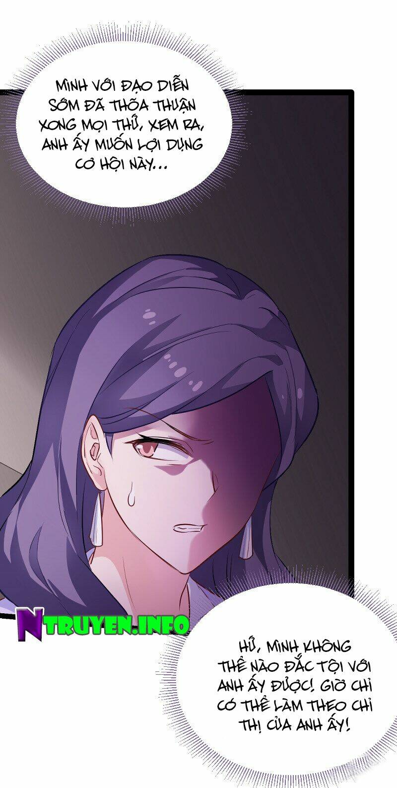 Ảnh Hậu Lão Bà Không Được Chạy Chapter 76 - Trang 2