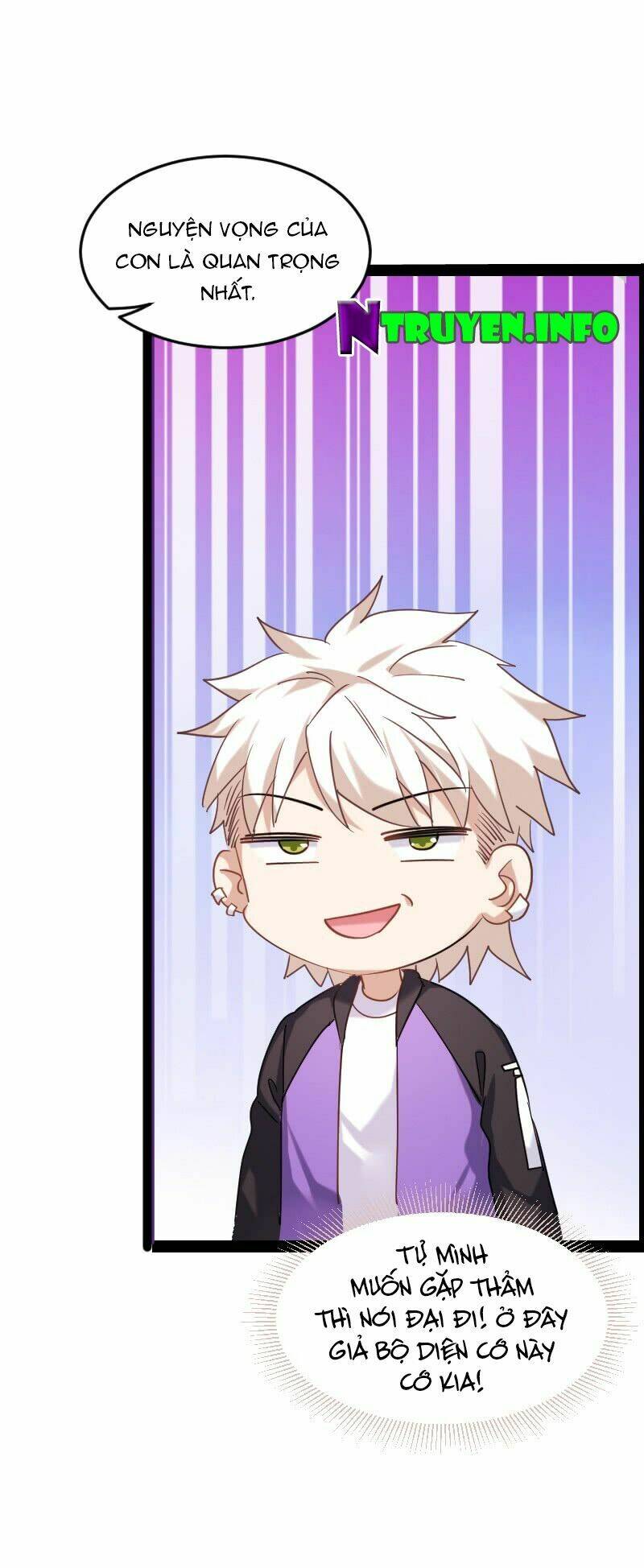 Ảnh Hậu Lão Bà Không Được Chạy Chapter 78 - Trang 2