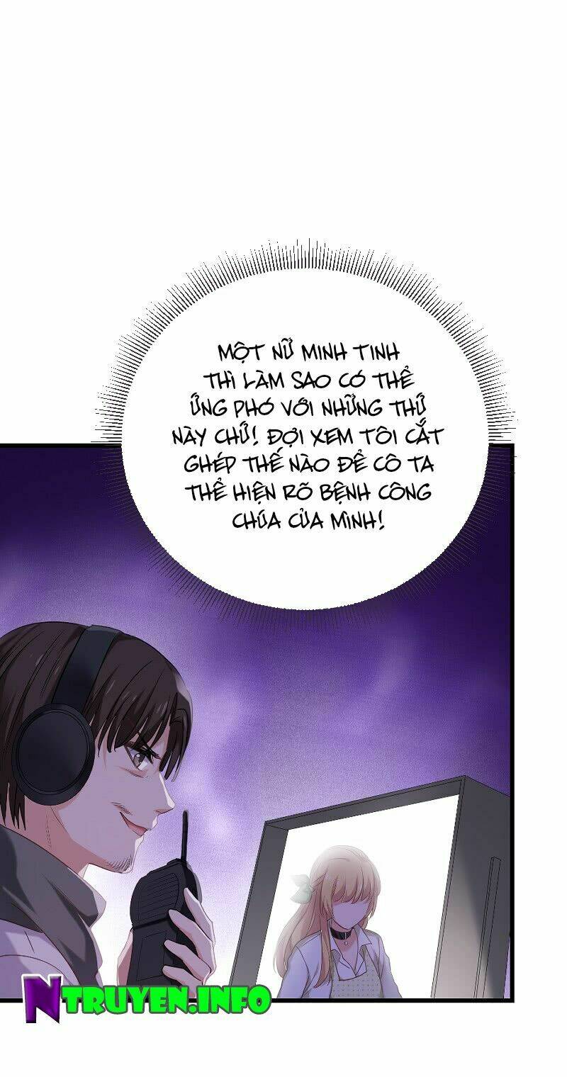 Ảnh Hậu Lão Bà Không Được Chạy Chapter 79 - Trang 2