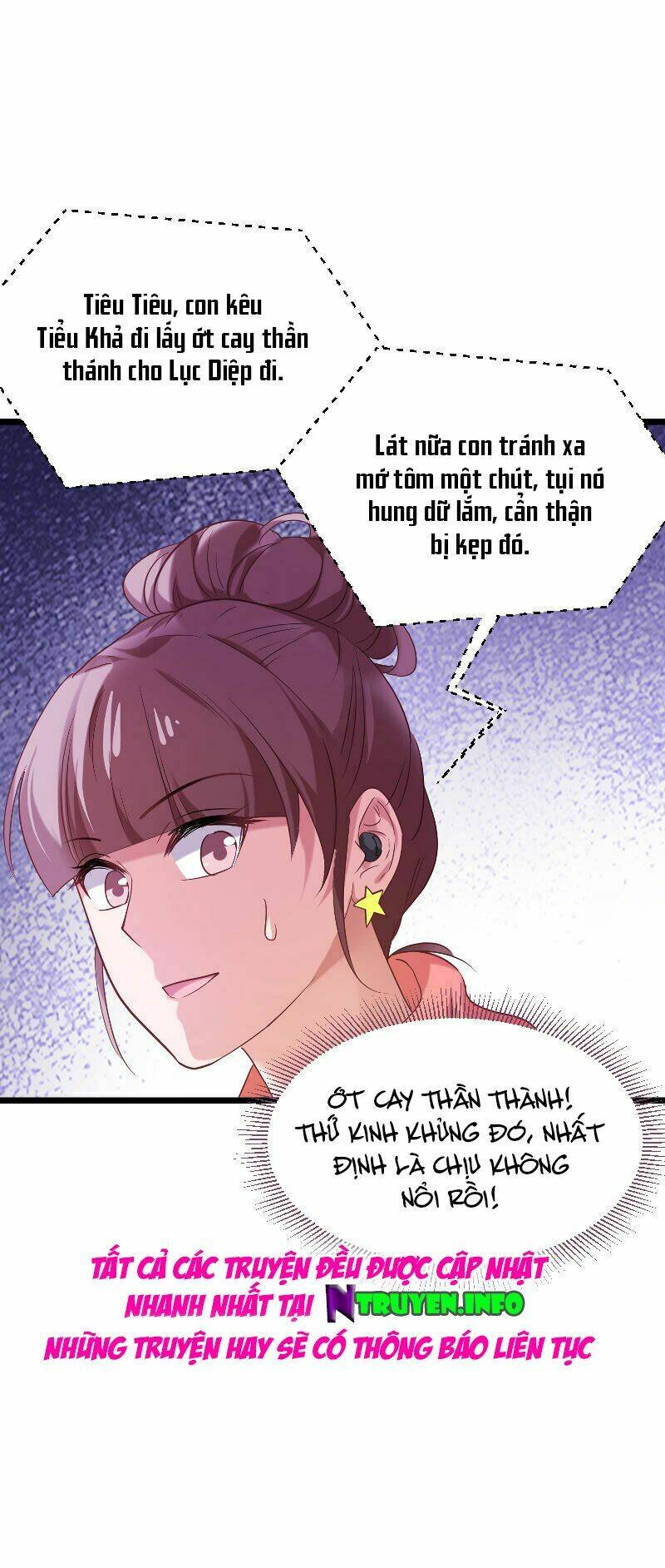 Ảnh Hậu Lão Bà Không Được Chạy Chapter 79 - Trang 2