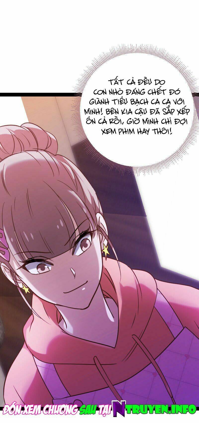 Ảnh Hậu Lão Bà Không Được Chạy Chapter 79 - Trang 2