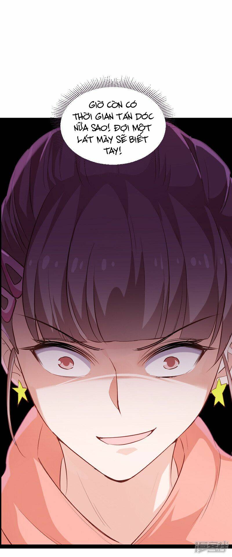 Ảnh Hậu Lão Bà Không Được Chạy Chapter 80 - Trang 2