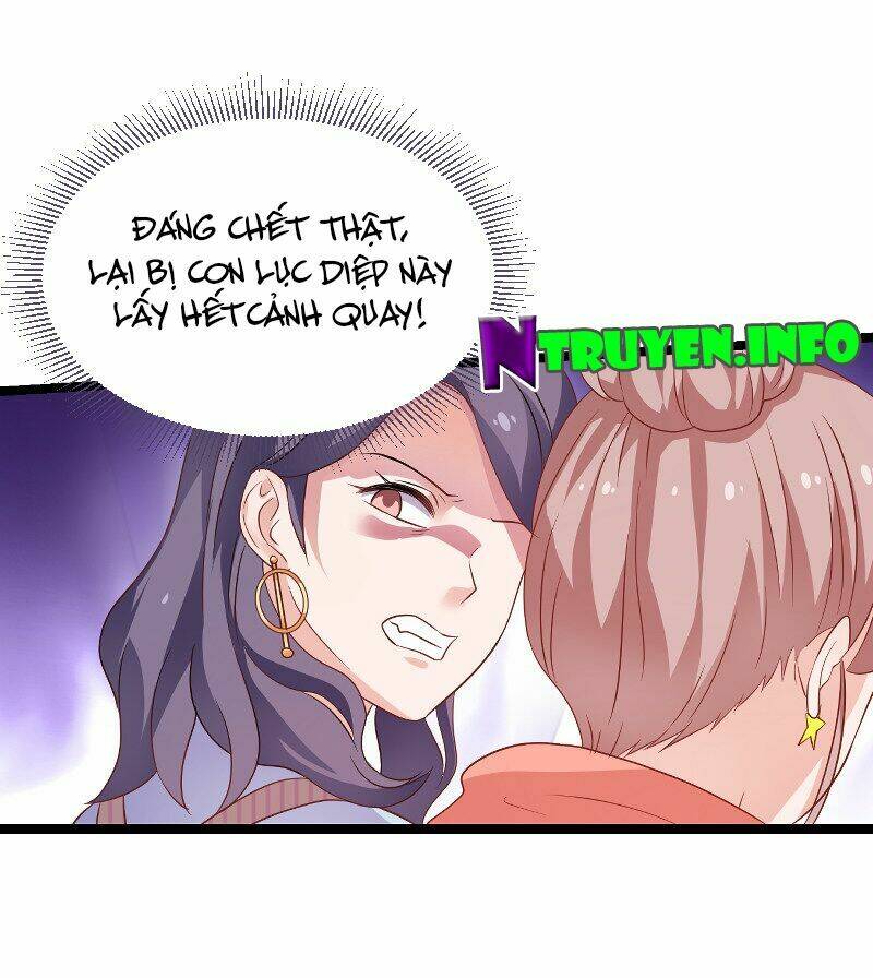 Ảnh Hậu Lão Bà Không Được Chạy Chapter 81 - Trang 2