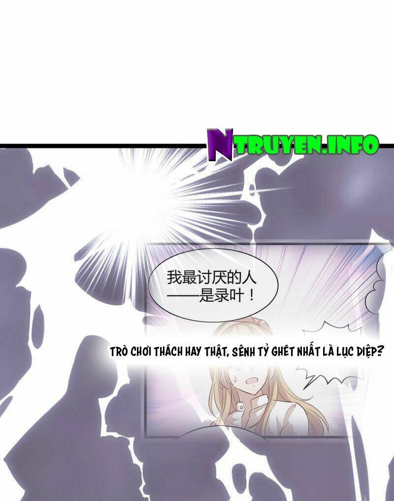 Ảnh Hậu Lão Bà Không Được Chạy Chapter 81 - Trang 2