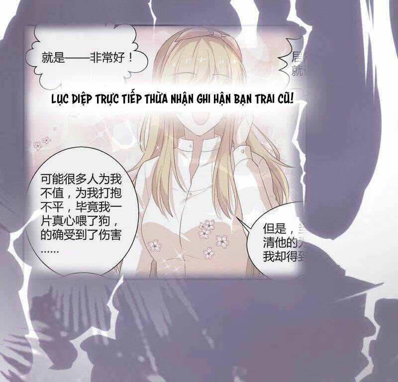 Ảnh Hậu Lão Bà Không Được Chạy Chapter 81 - Trang 2