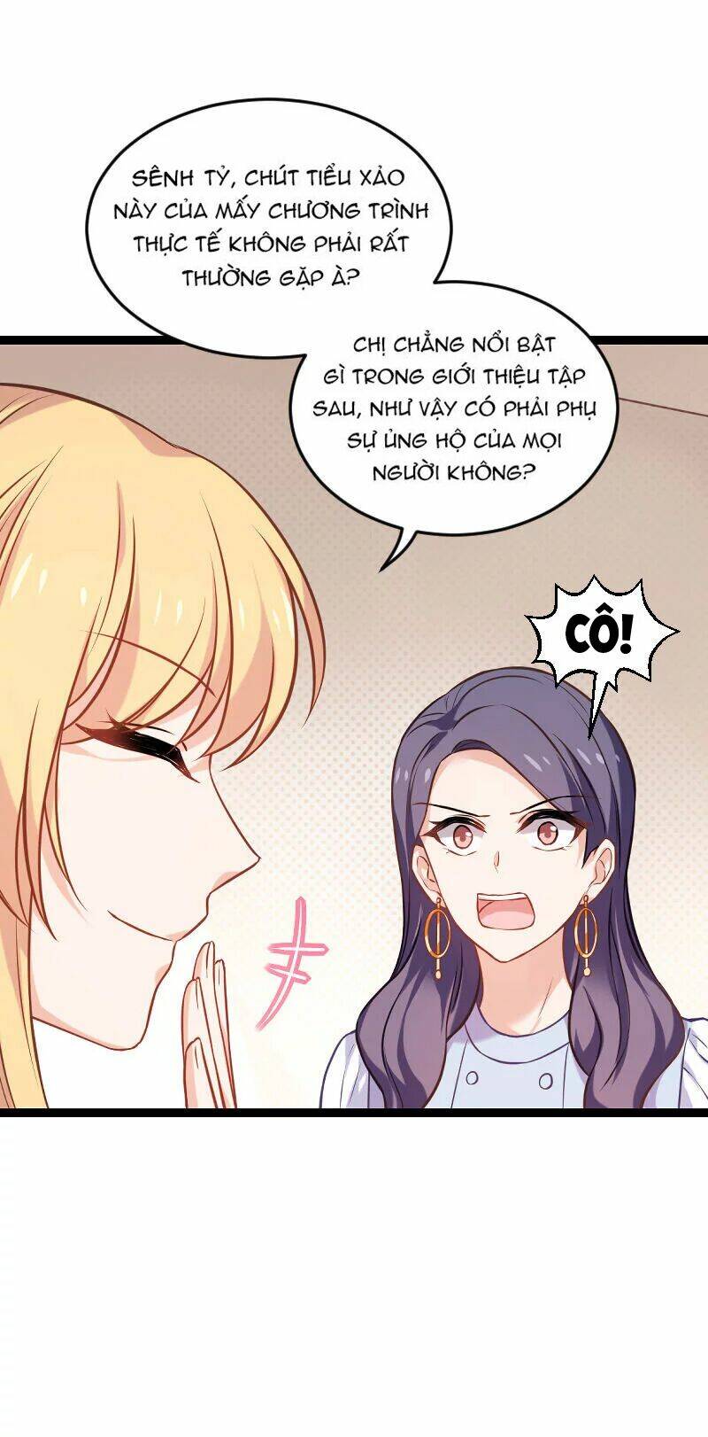 Ảnh Hậu Lão Bà Không Được Chạy Chapter 82 - Trang 2