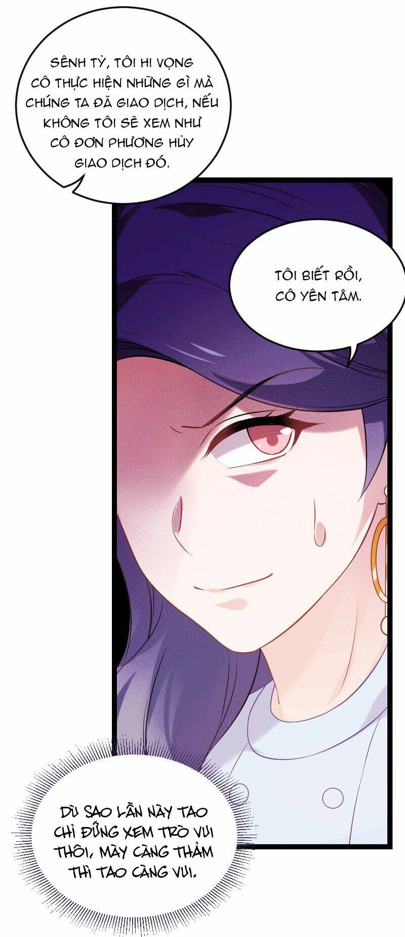 Ảnh Hậu Lão Bà Không Được Chạy Chapter 82 - Trang 2