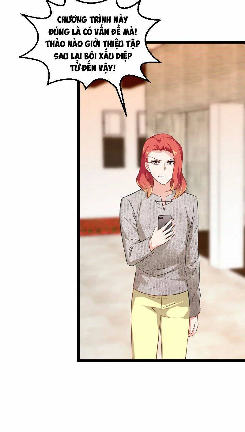 Ảnh Hậu Lão Bà Không Được Chạy Chapter 82 - Trang 2