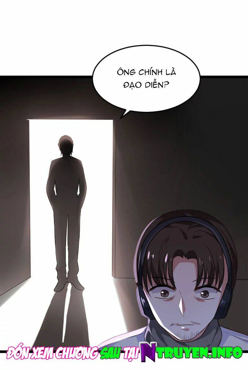 Ảnh Hậu Lão Bà Không Được Chạy Chapter 82 - Trang 2