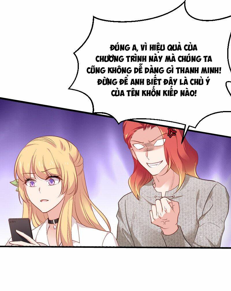 Ảnh Hậu Lão Bà Không Được Chạy Chapter 82 - Trang 2