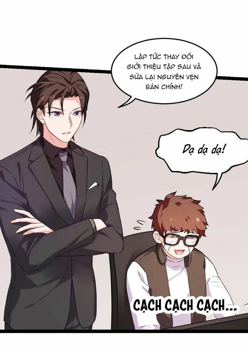 Ảnh Hậu Lão Bà Không Được Chạy Chapter 83 - Trang 2