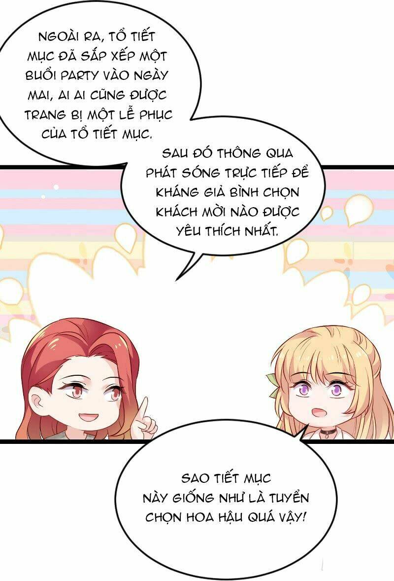 Ảnh Hậu Lão Bà Không Được Chạy Chapter 84 - Trang 2