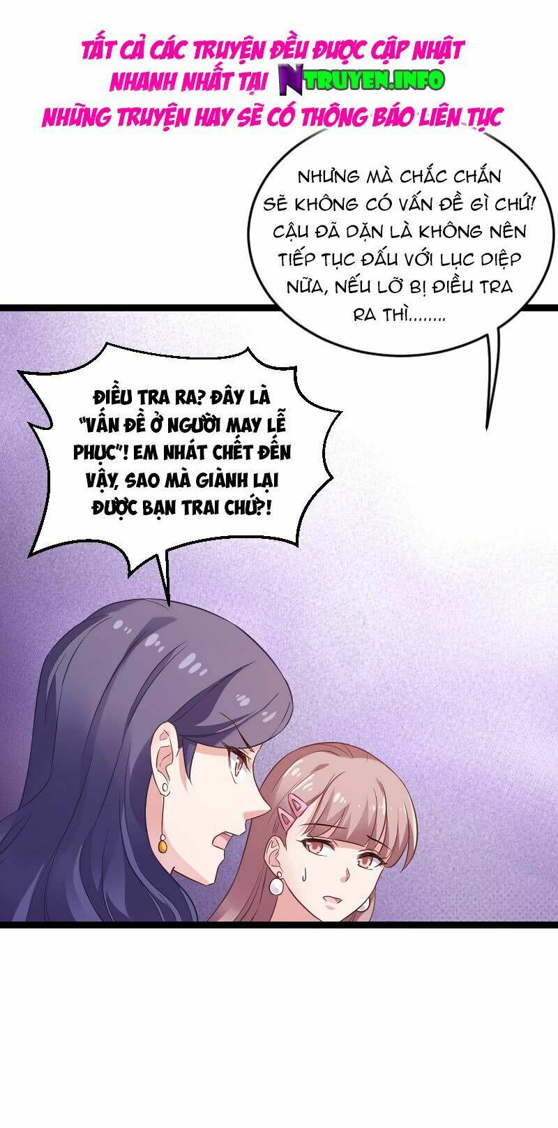 Ảnh Hậu Lão Bà Không Được Chạy Chapter 84 - Trang 2